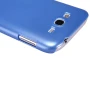 Nillkin Multicolor series case for Samsung Galaxy Grand Neo (i9060) order from official NILLKIN store